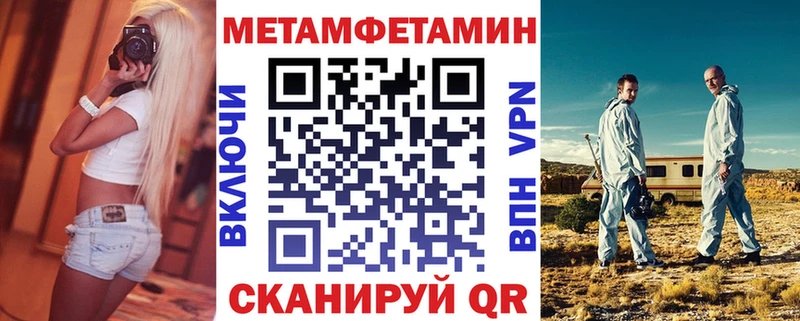 АМФ 98%  дарк нет клад  Нестеровская 