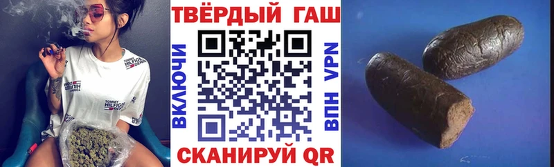 мориарти Telegram  МЕГА онион  Нестеровская  наркошоп  ГАШИШ 40% ТГК 
