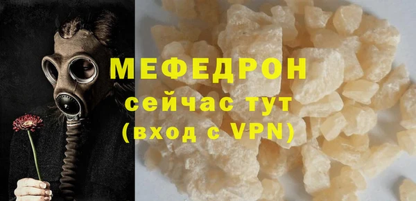 spice Михайловка