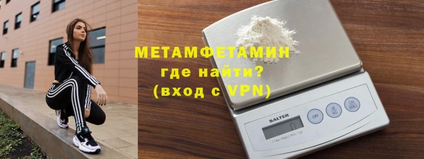 твердый Михайлов