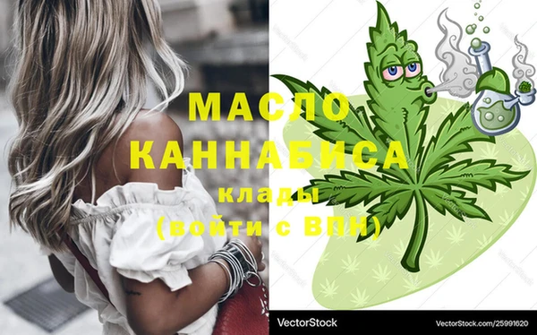 spice Михайловка