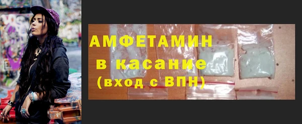 каннабис Михайловск