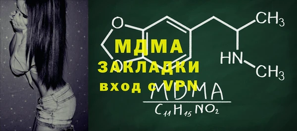 твердый Михайлов