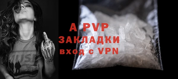 spice Михайловка