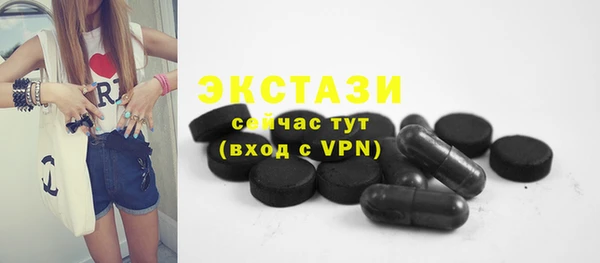твердый Михайлов