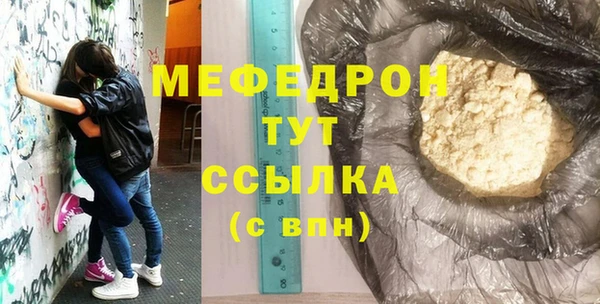 твердый Михайлов
