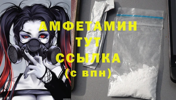 каннабис Михайловск