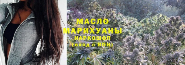 spice Михайловка