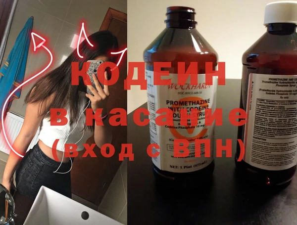 каннабис Михайловск