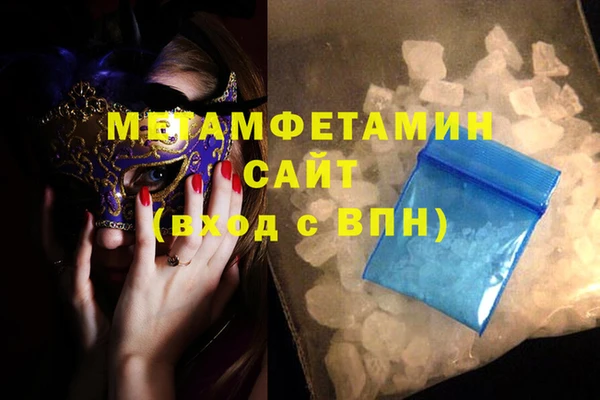 spice Михайловка