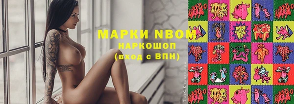 spice Михайловка