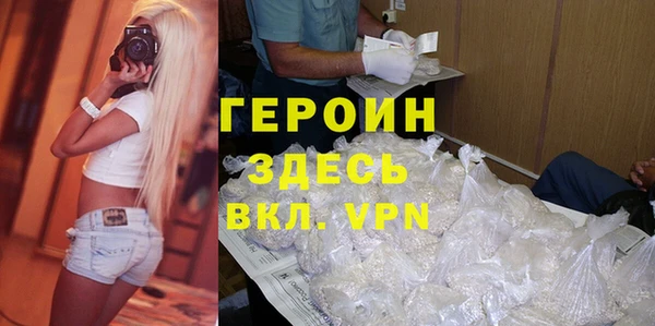 твердый Михайлов