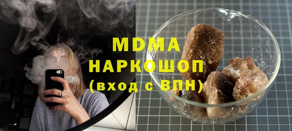 spice Михайловка