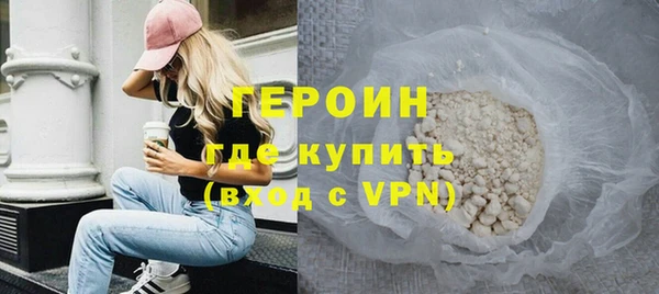 каннабис Михайловск