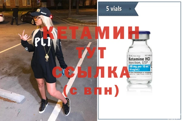 spice Михайловка