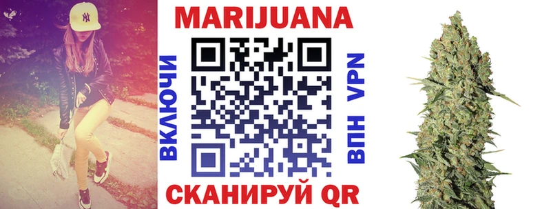 Каннабис гибрид  дарнет шоп  Нестеровская 